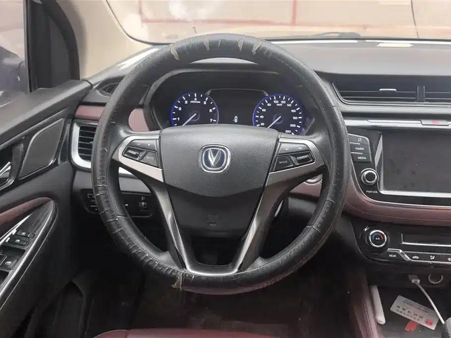 Lingxuan 2017 1.6L Manual Happiness Edition — миниатюра 15
