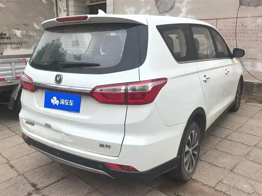 Lingxuan 2017 1.6L Manual Happiness Edition — миниатюра 3