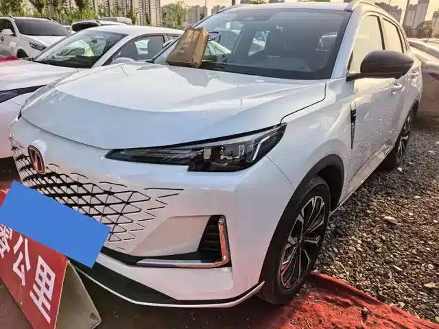 Changan CS55PLUS PHEV 2025 Smart New Blue Whale 125km Super Edition