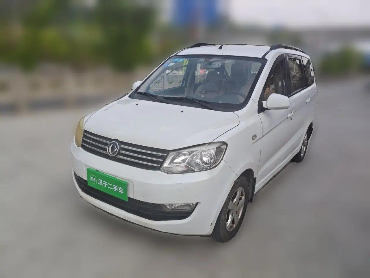 Dongfeng Fengon 330 2014 1.5L Manual Standard Edition DK15-02 — миниатюра 1