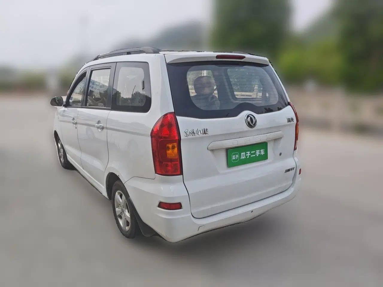 Dongfeng Fengon 330 2014 1.5L Manual Standard Edition DK15-02 — миниатюра 4