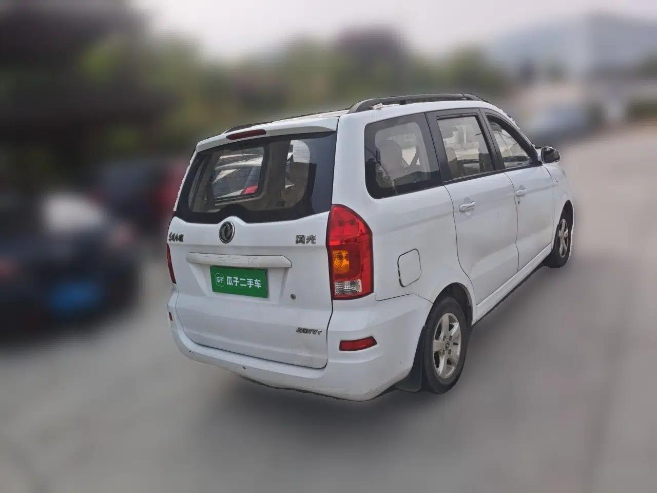 Dongfeng Fengon 330 2014 1.5L Manual Standard Edition DK15-02 — миниатюра 6