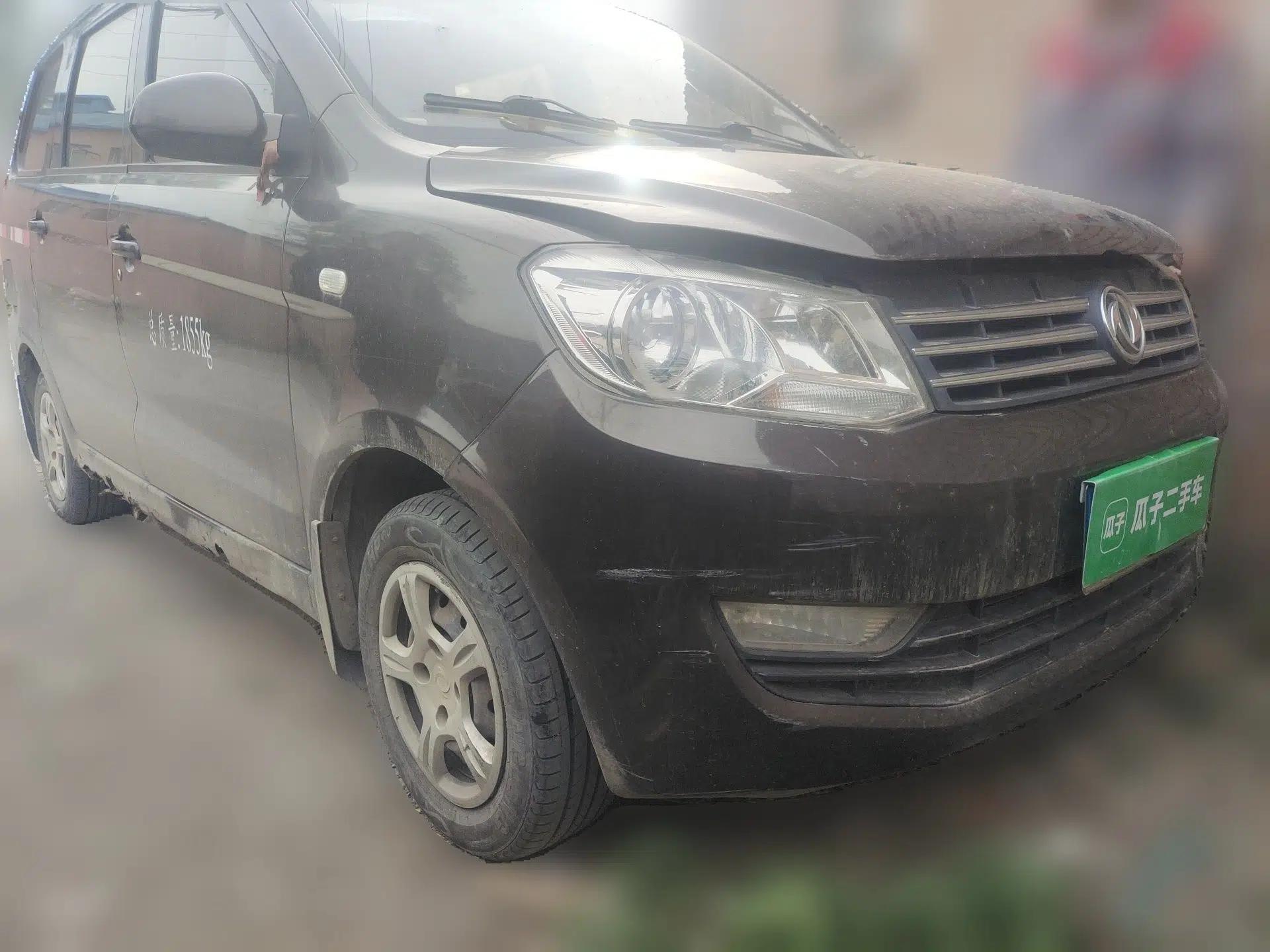 Dongfeng Fengon 330  — миниатюра 3