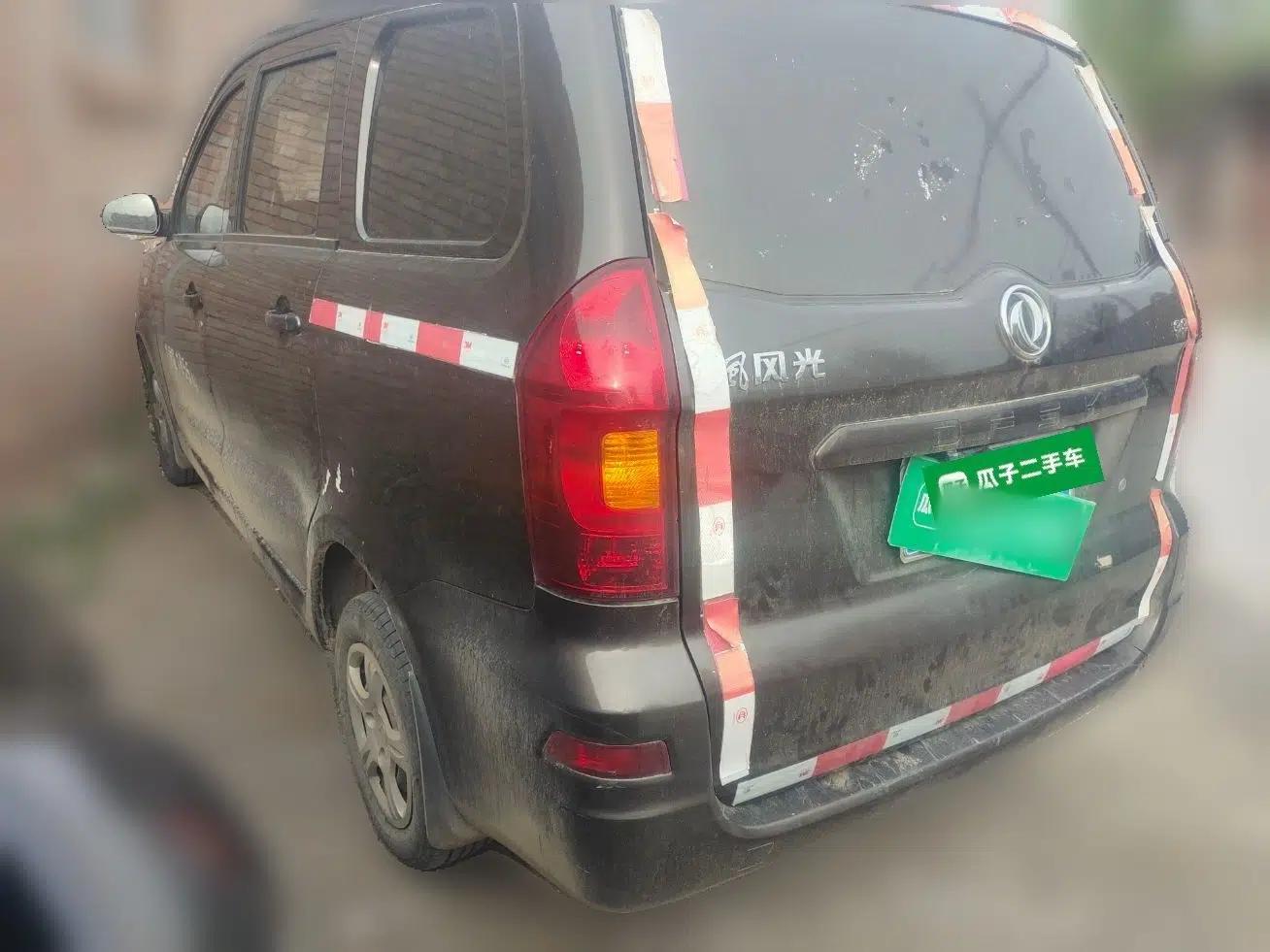 Dongfeng Fengon 330  — миниатюра 4