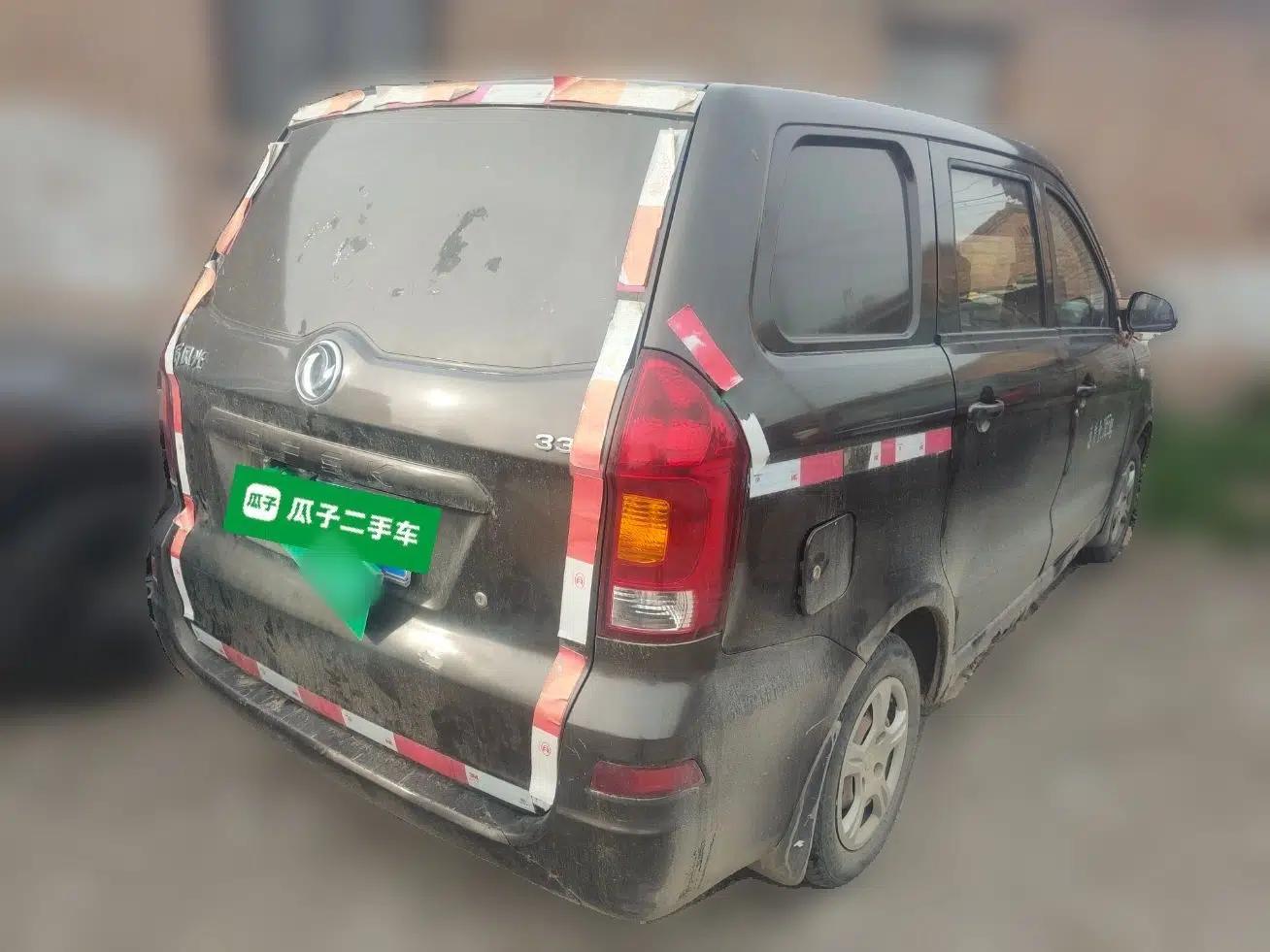 Dongfeng Fengon 330  — миниатюра 6