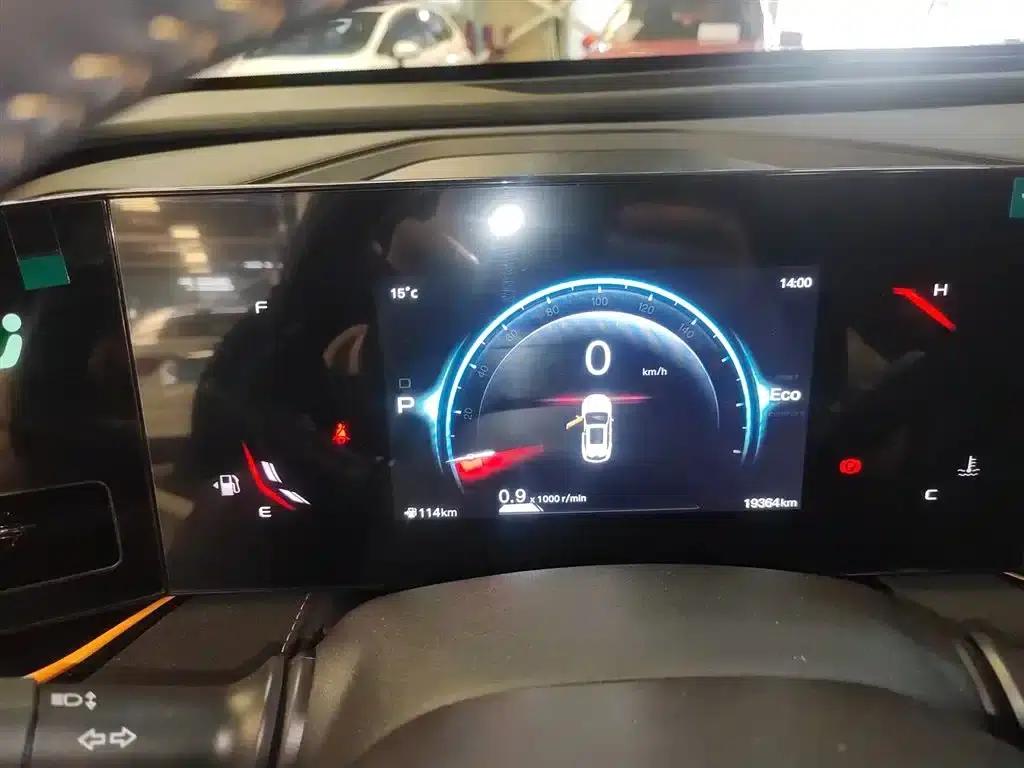 Changan Oushang X5 PLUS 2023 Facelift 1.5T DCT Pioneer Edition — миниатюра 12