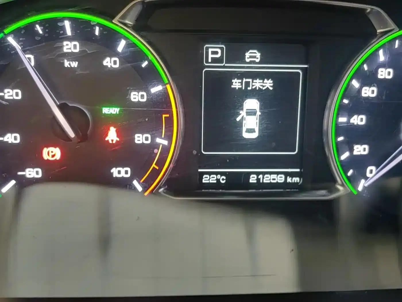 Changan Oushang Keshang EV 2020 Leading Edition — миниатюра 15