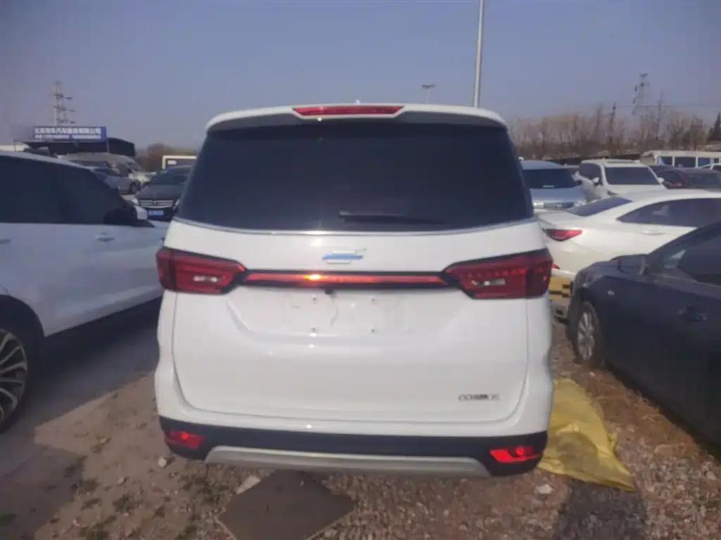 Changan Oushang Keshang 2019 1.5T Automatic Flagship Model (National VI Emission Standard) — миниатюра 6