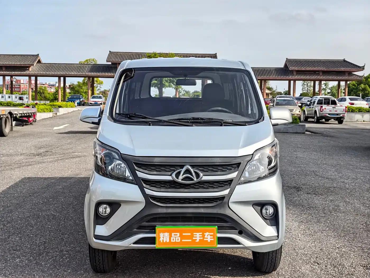 Changan Xingka 2020 1.5L Standard Double-Cab Truck DAM15KR — миниатюра 2