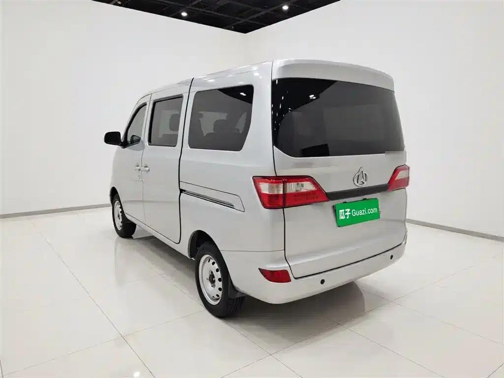 Changan Star 5 2022 1.4L Classic Edition Bus JL473Q3 — миниатюра 23