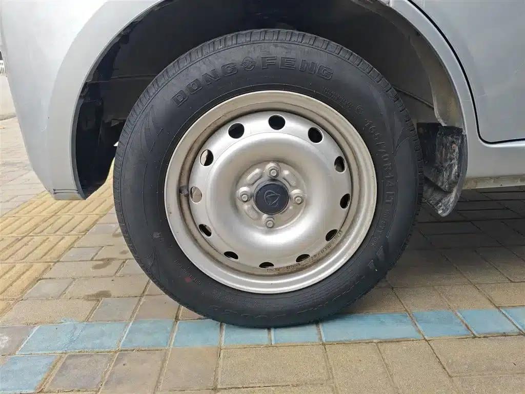 Changan Star 5 2022 1.4L Classic Edition Bus JL473Q3 — миниатюра 25