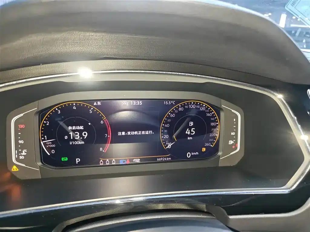 Tiguan X 2021 330TSI 2WD Flagship Edition — миниатюра 4