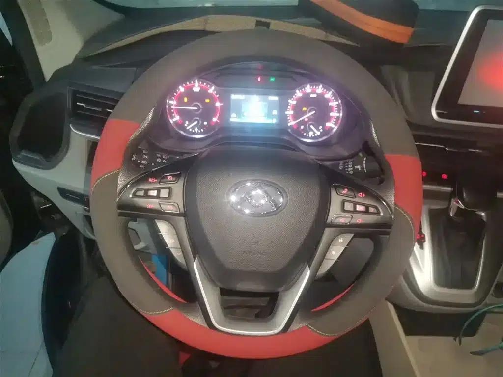Xintu V90 2022 2.0T Automatic Smart King Rear-Wheel Drive Extended Wheelbase High Roof Single Rear Tire 6/7 Seat — миниатюра 11