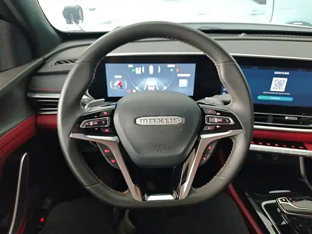 Maxus T90 2022 2.0T Diesel Automatic 4WD SAIC New Zealand Demon King Standard Box — миниатюра 7