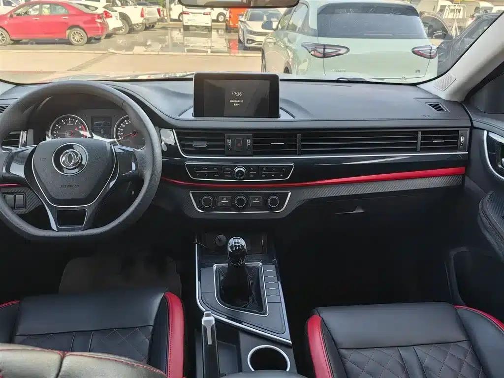 Fengxing T5 2021 1.6L Manual Comfort Model — миниатюра 12