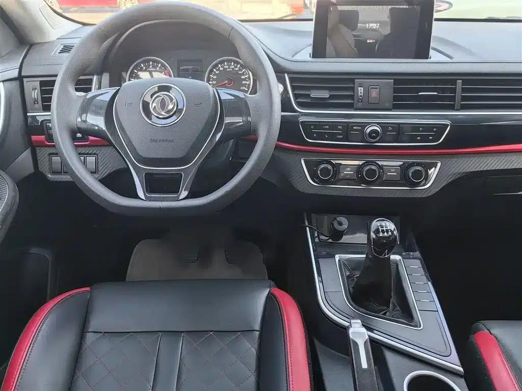 Fengxing T5 2021 1.6L Manual Comfort Model — миниатюра 13