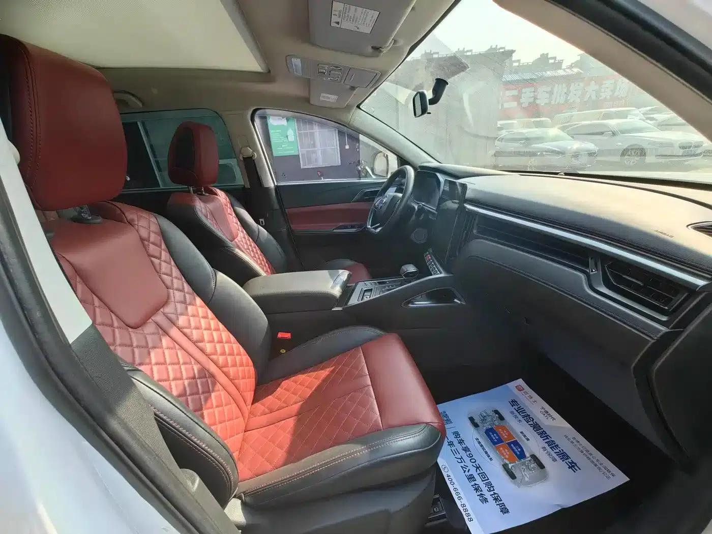 Fengxing T5L 2019 1.5T CVT Luxury 7-seater — миниатюра 12