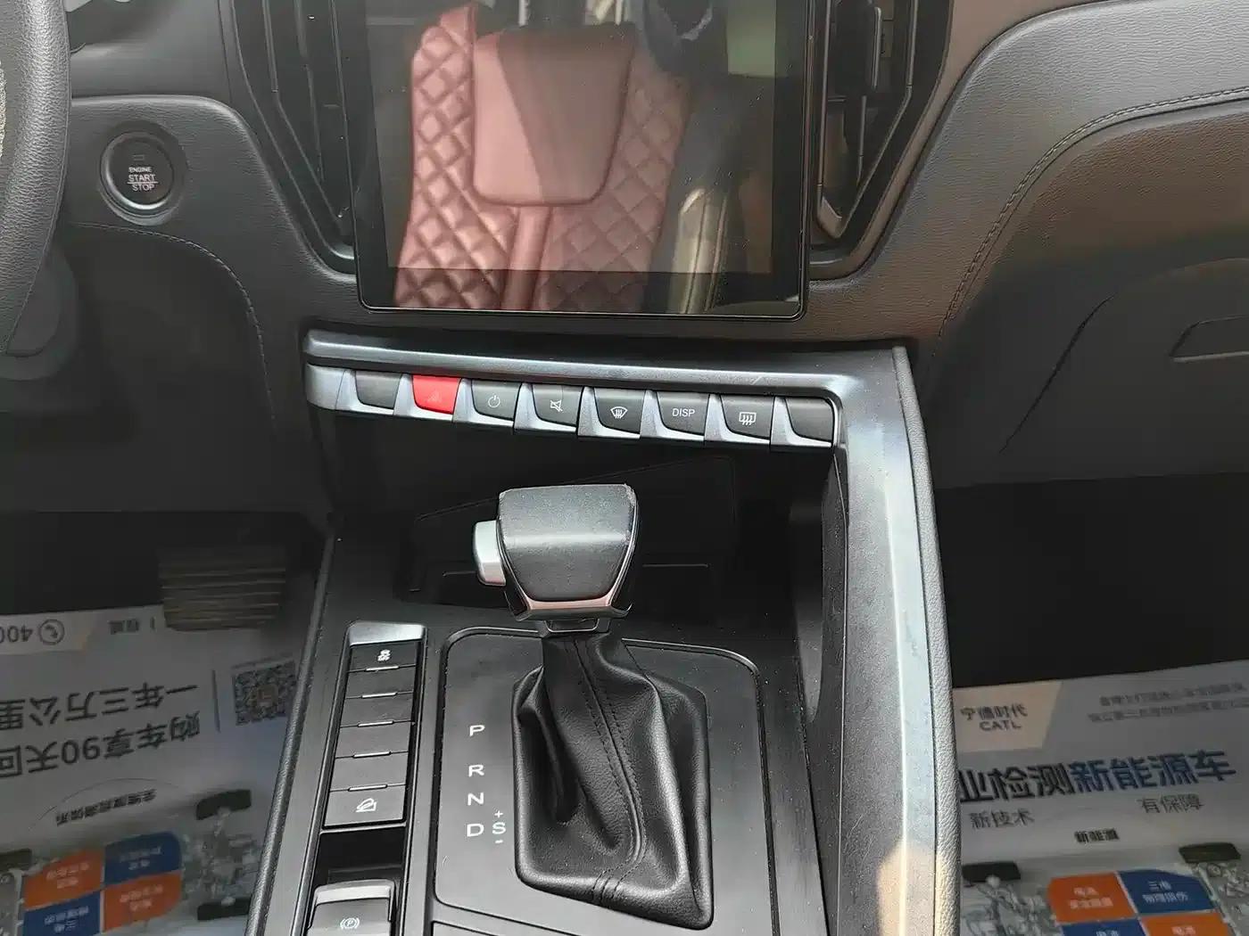 Fengxing T5L 2019 1.5T CVT Luxury 7-seater — миниатюра 13