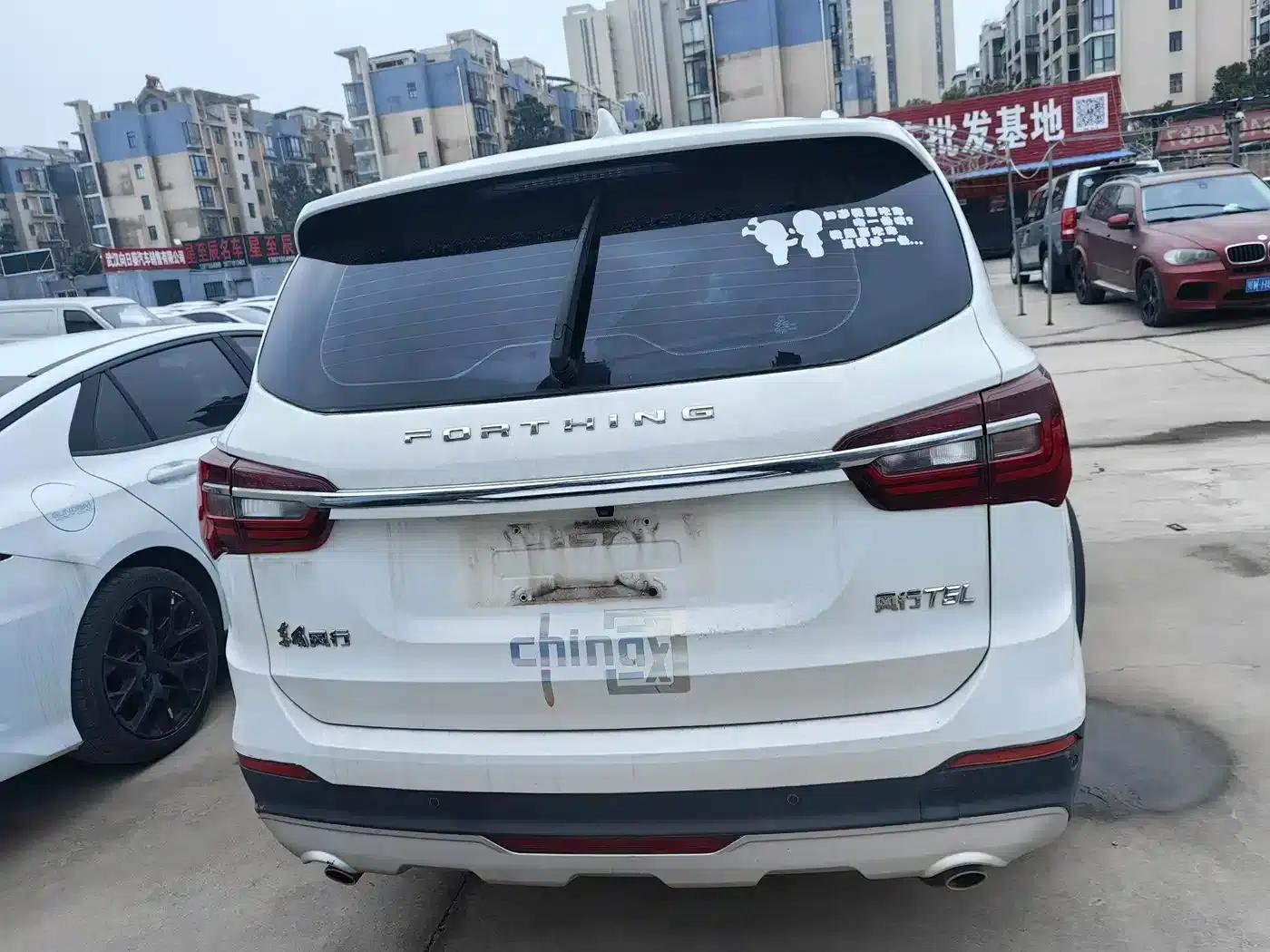 Fengxing T5L 2019 1.5T CVT Luxury 7-seater — миниатюра 5