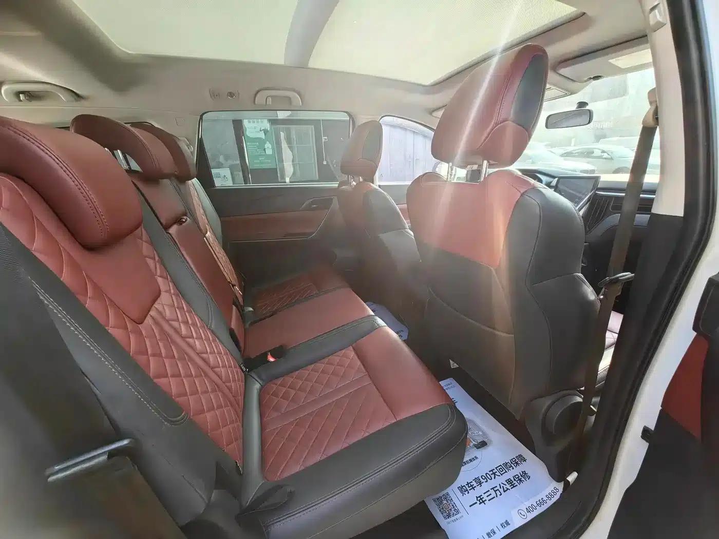 Fengxing T5L 2019 1.5T CVT Luxury 7-seater — миниатюра 9