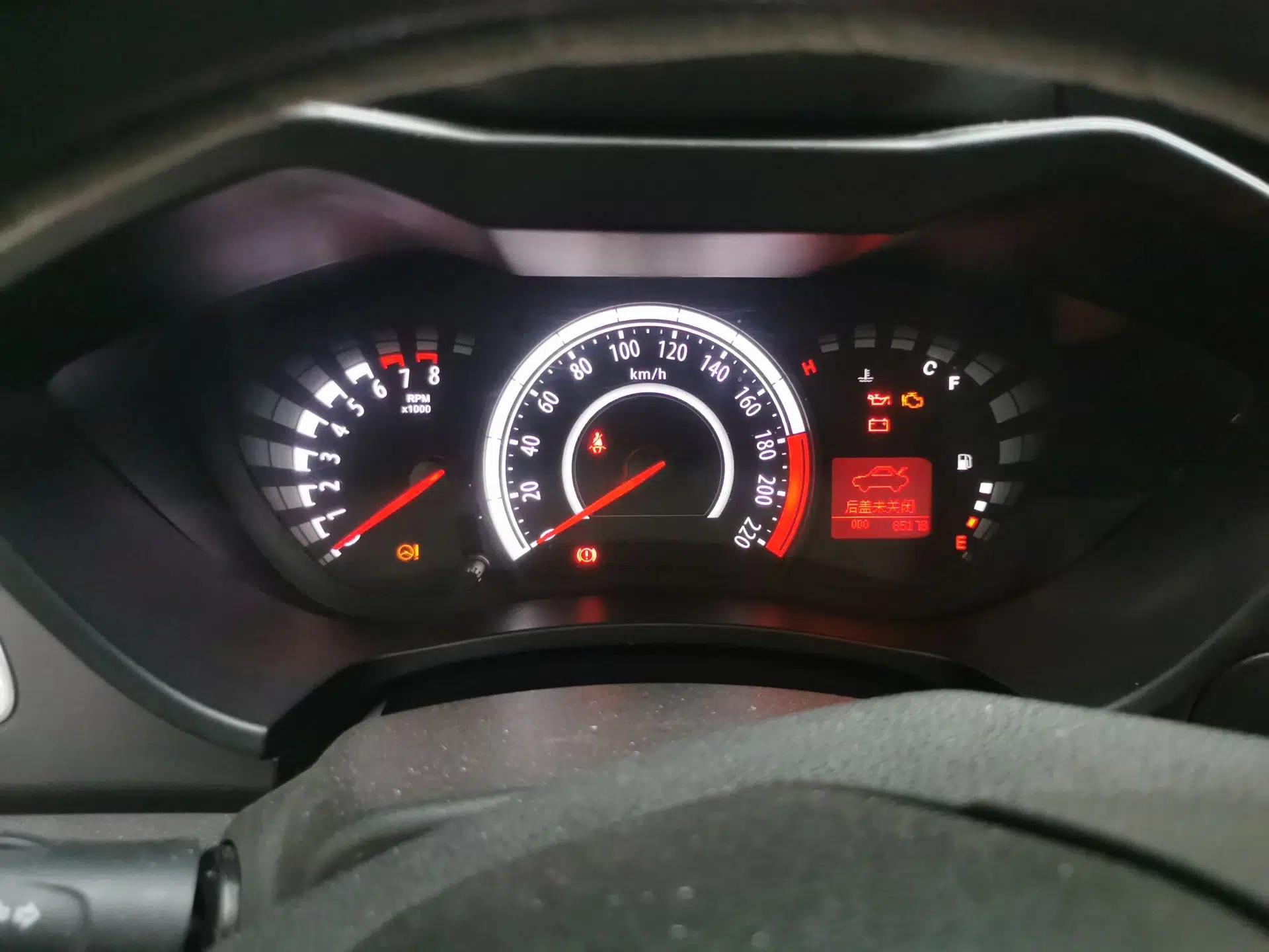 GAC Trumpchi GA3S Vision 2014 1.6L Manual Elite Edition — миниатюра 12