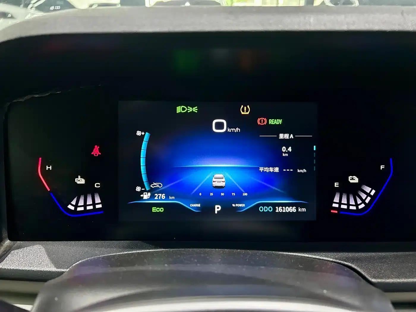 Dongfeng Fengshen E70 2023 Model 500 Smart Edition: Lithium Iron Phosphate Fuel Cell, 48.6kWh, 120kW — миниатюра 16