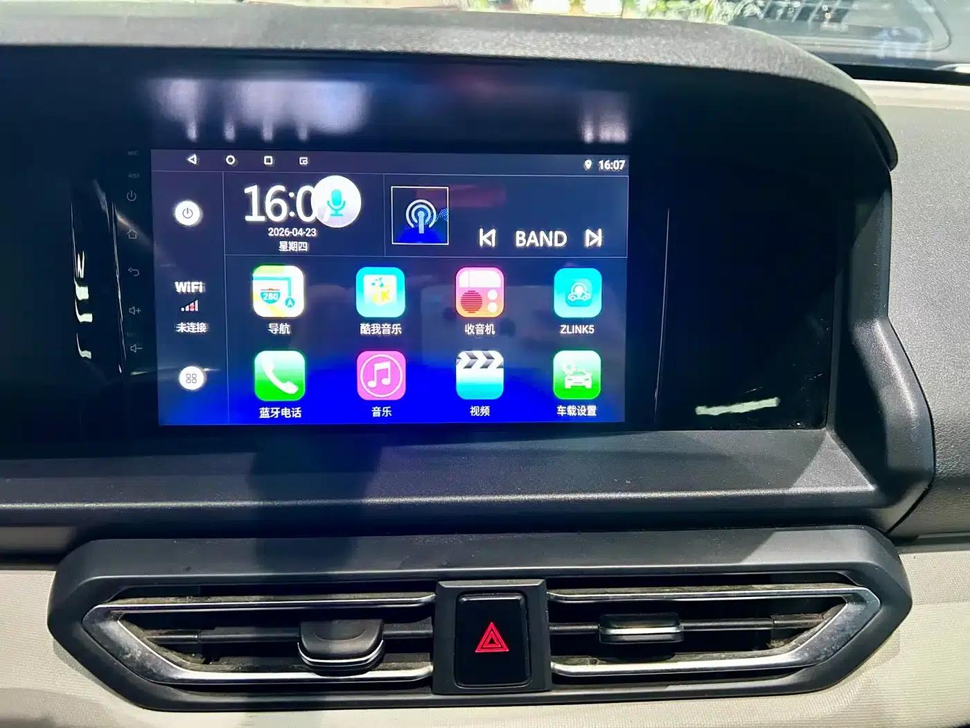Dongfeng Fengshen E70 2023 Model 500 Smart Edition: Lithium Iron Phosphate Fuel Cell, 48.6kWh, 120kW — миниатюра 17