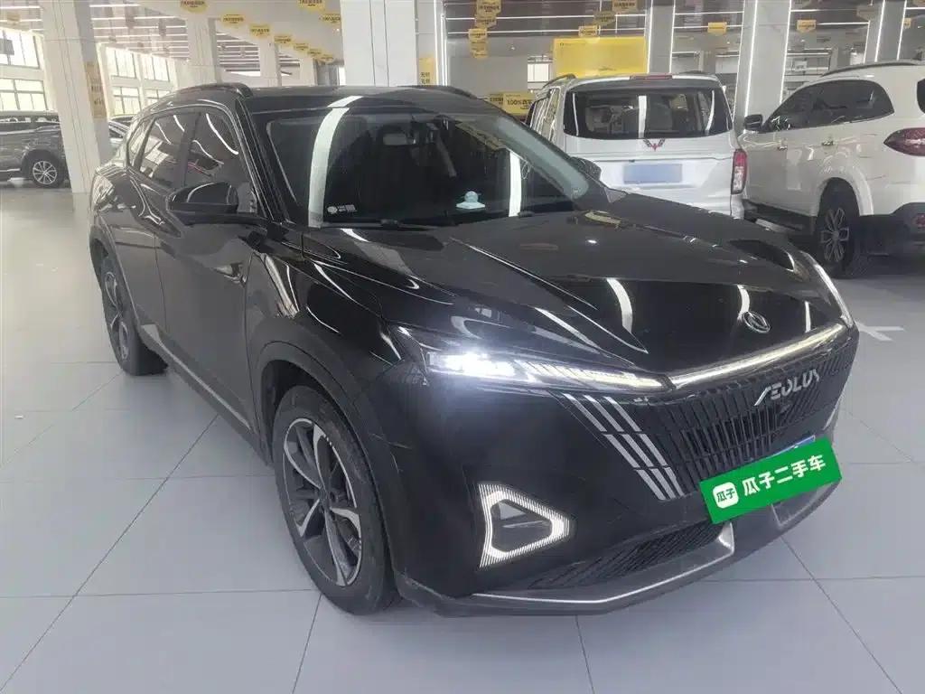 Haohan 2023 DH-i 1.5T Luxury Edition — миниатюра 22