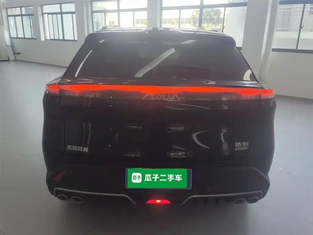 Haohan 2023 DH-i 1.5T Luxury Edition — миниатюра 4