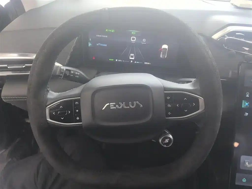 Haohan 2023 DH-i 1.5T Luxury Edition — миниатюра 7