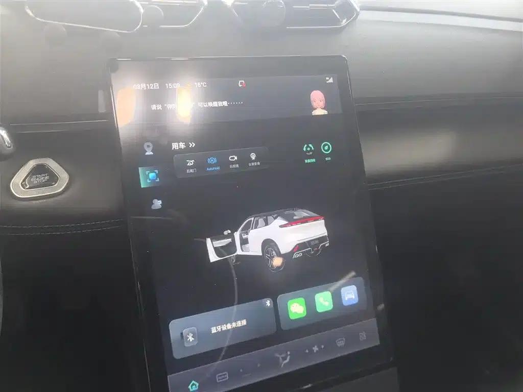 Haohan 2023 DH-i 1.5T Luxury Edition — миниатюра 9