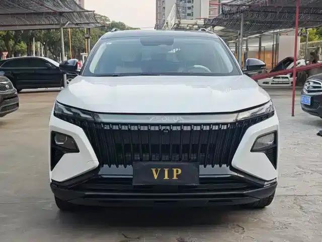 Haoji 2025 Model Mach Power 1.5T Premium Edition