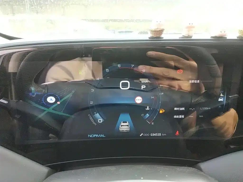 Haoji 2022 Model Mach Power 1.5T Daring Edition - Smart — миниатюра 12