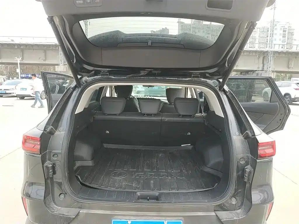 Haoji 2022 Model Mach Power 1.5T Daring Edition - Smart — миниатюра 19