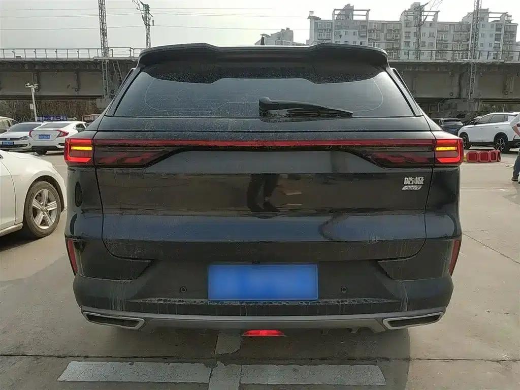Haoji 2022 Model Mach Power 1.5T Daring Edition - Smart — миниатюра 6