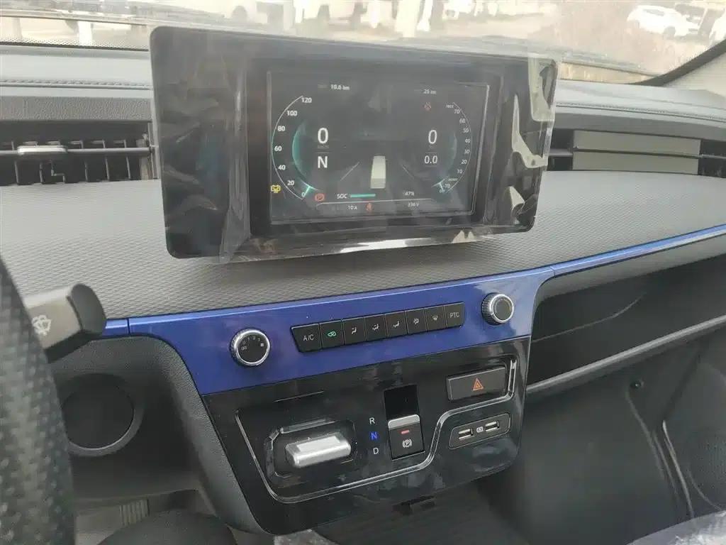 Yufeng EM27 2024 Model EM27L EVE Energy 41.86kWh — миниатюра 13