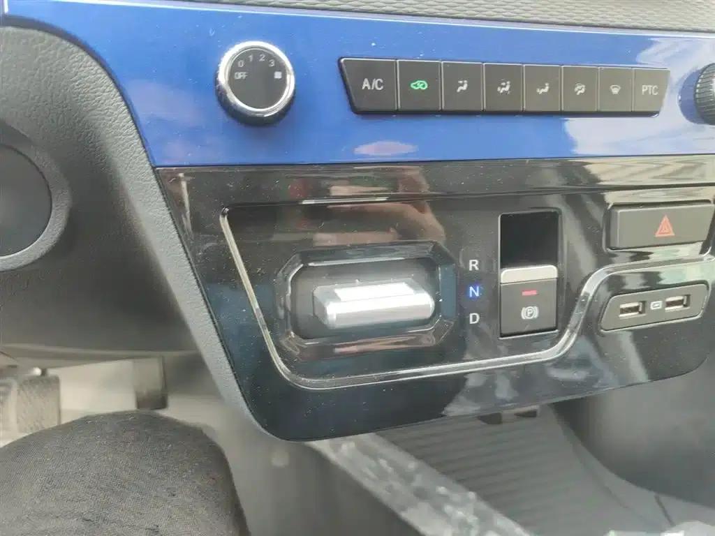 Yufeng EM27 2024 Model EM27L EVE Energy 41.86kWh — миниатюра 14