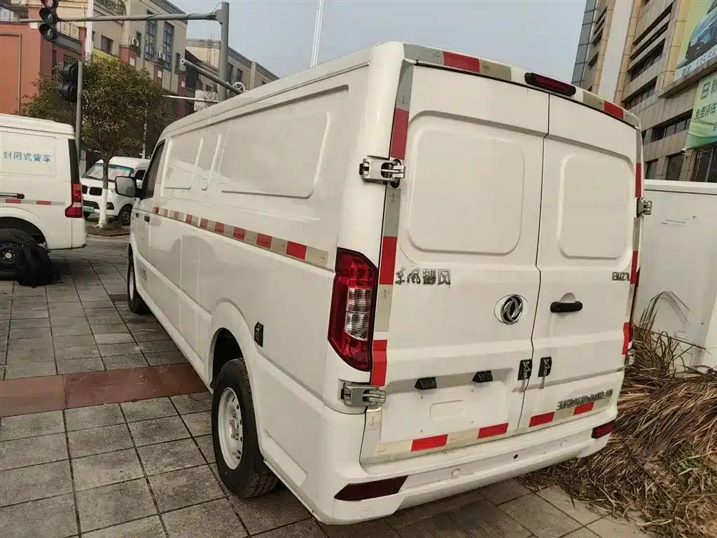Yufeng EM27 2024 Model EM27L EVE Energy 41.86kWh — миниатюра 5