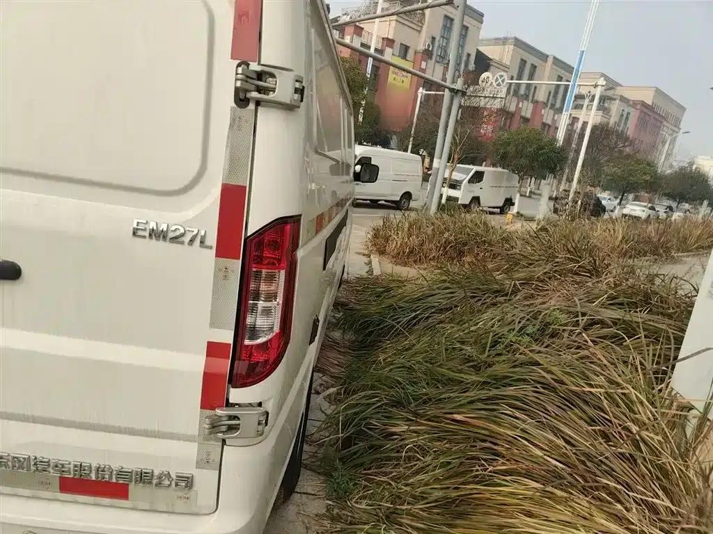Yufeng EM27 2024 Model EM27L EVE Energy 41.86kWh — миниатюра 8