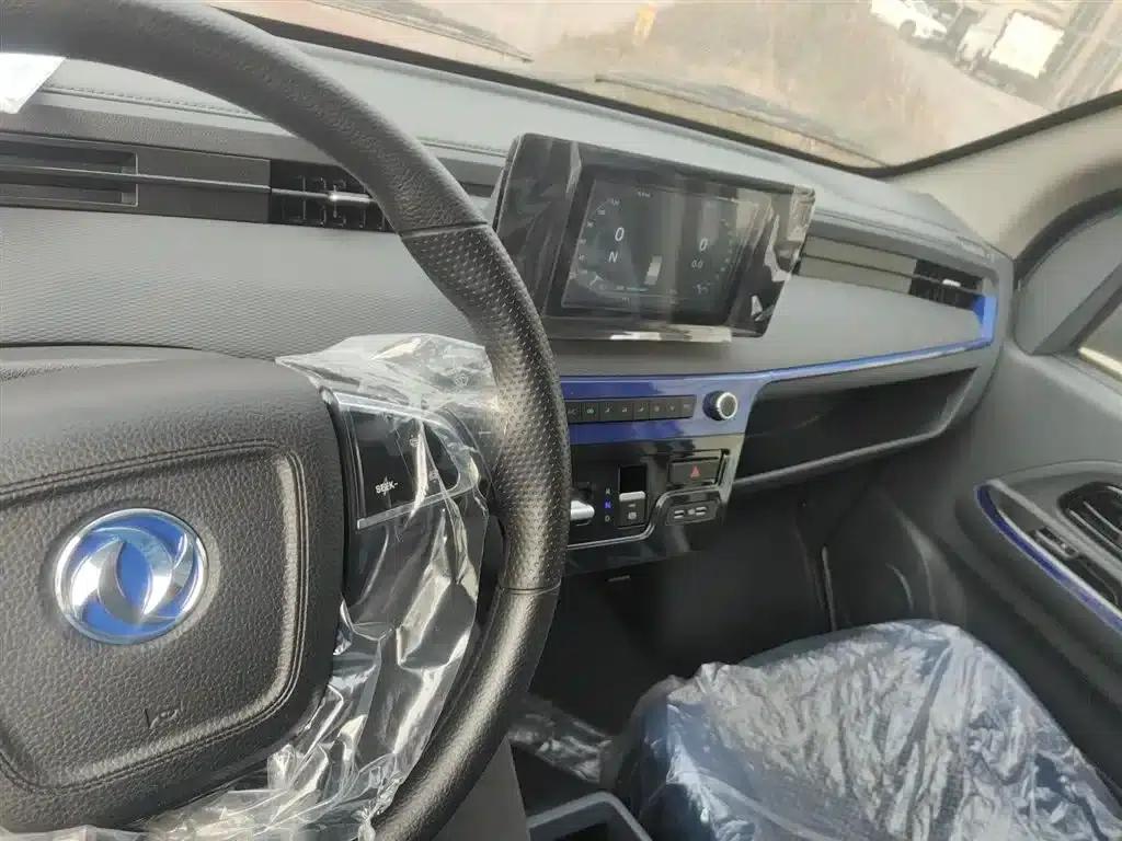 Yufeng EM27 2024 Model EM27L EVE Energy 41.86kWh — миниатюра 10