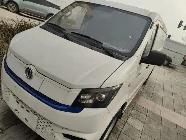 Yufeng EM27 2024 Model EM27L EVE Energy 41.86kWh