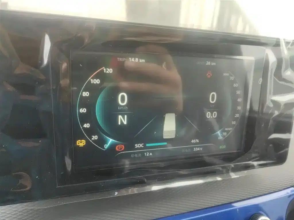 Yufeng EM27 2024 Model EM27L EVE Energy 41.86kWh — миниатюра 12