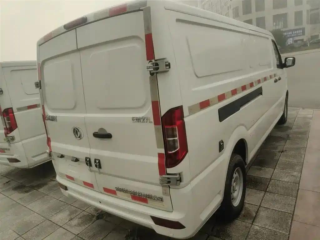 Yufeng EM27 2024 Model EM27L EVE Energy 41.86kWh — миниатюра 7