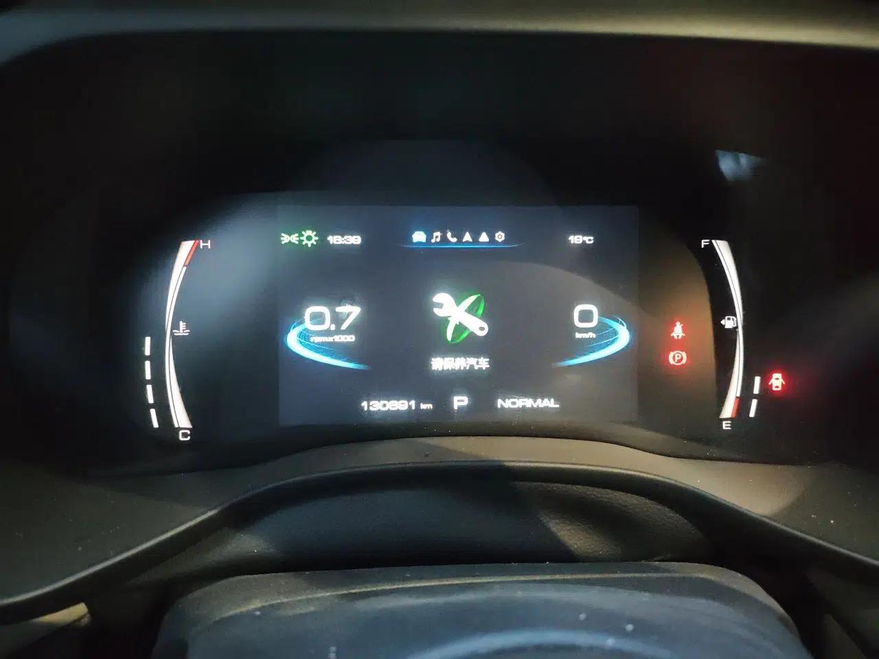 Haval JOLION 2021 1.5T Automatic Grand Three-Volume Version — миниатюра 12