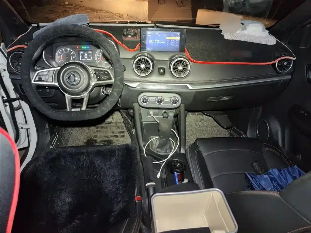 Fengguang 500 2022 Model 1.5L Manual Enjoyment Edition — миниатюра 13