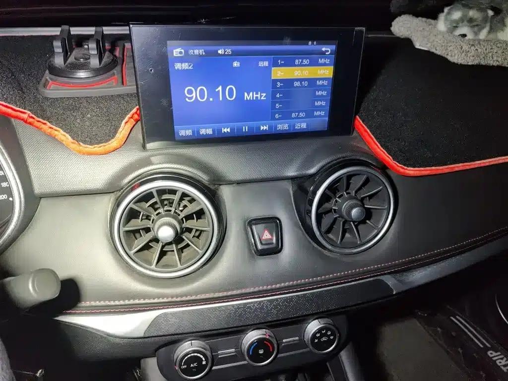 Fengguang 500 2022 Model 1.5L Manual Enjoyment Edition — миниатюра 6