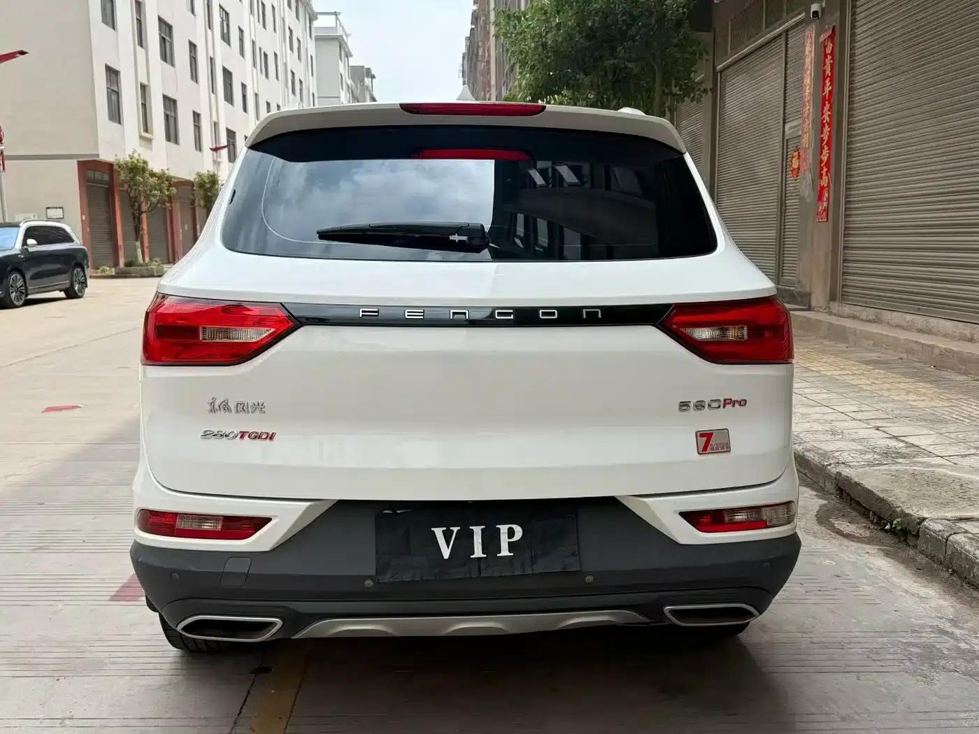 Fengguang 580Pro 2020 280TGDI CVT Leading Edition — миниатюра 5