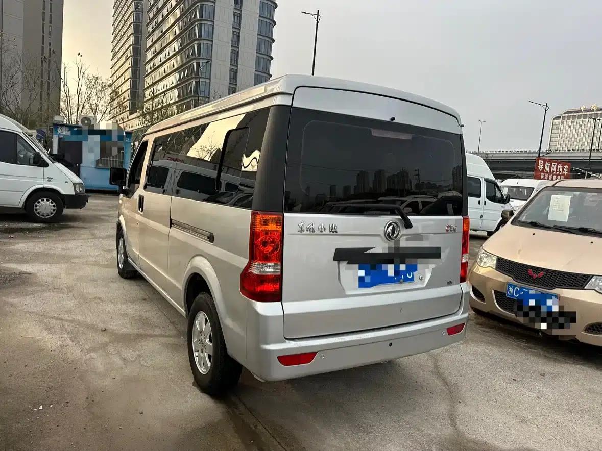 Dongfeng Xiaokang C56 2020 1.5L Luxury Model I DK15C — миниатюра 4