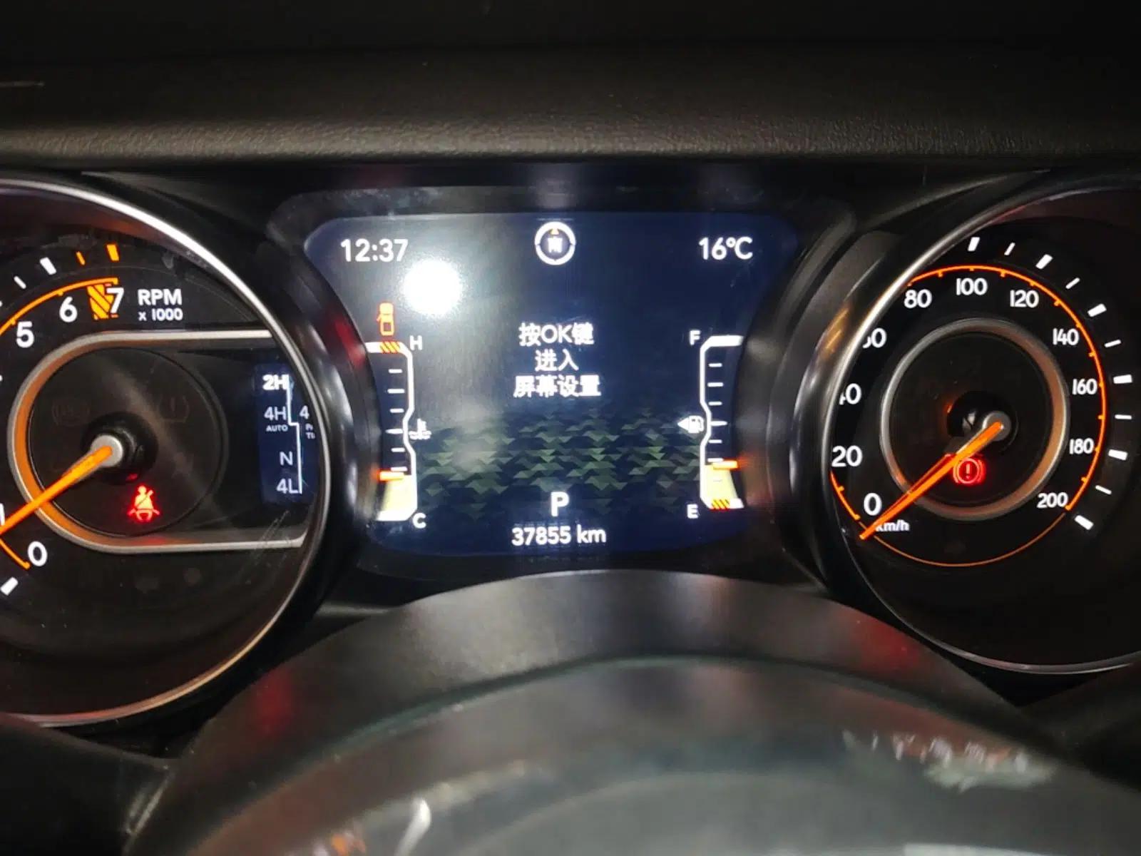 Jeep Gladiator 2022 3.6L Pioneer Edition — миниатюра 15