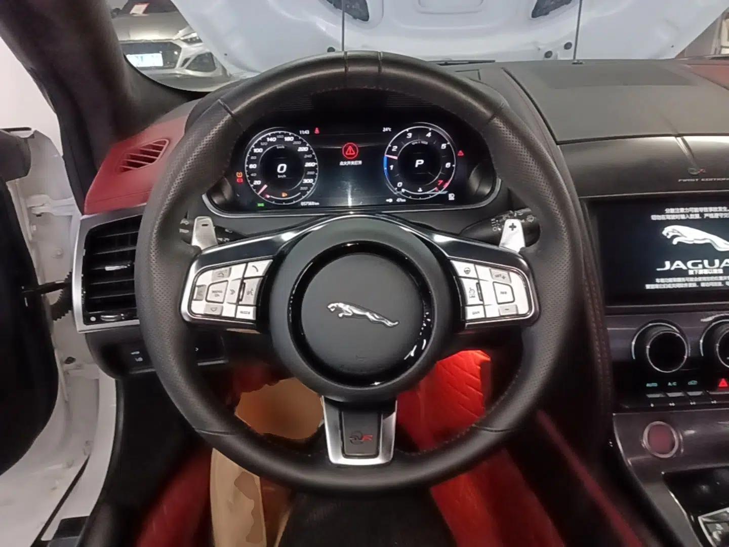 Jaguar F-TYPE 2021 P300 Rear-Drive First Edition Hardtop Version — миниатюра 13